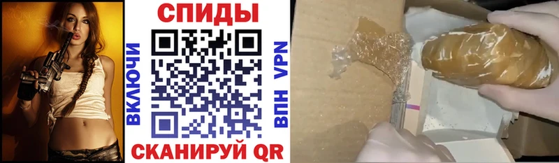 АМФЕТАМИН 97% дарнет шоп Вязники