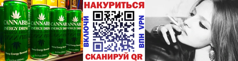 Печенье с ТГК марихуана  Вязники 