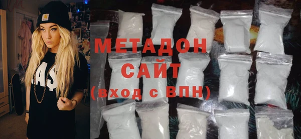 прущие грибы Аркадак
