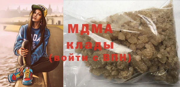 метадон Козловка