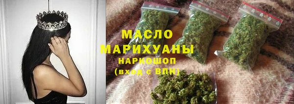 ПСИЛОЦИБИНОВЫЕ ГРИБЫ Карталы