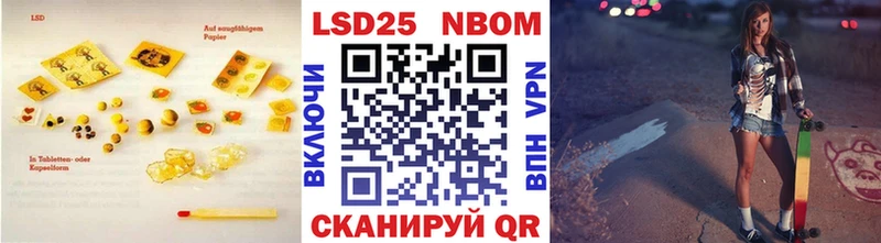 мега ссылка  Вязники  LSD-25 экстази ecstasy  наркотики 