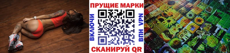 Марки N-bome 1,5мг  OMG ONION  Вязники  как найти закладки 